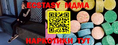 jwh Жуковский