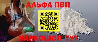 jwh Жуковский
