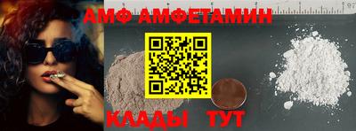jwh Жуковский
