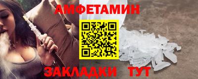 кокаин VHQ Заволжье