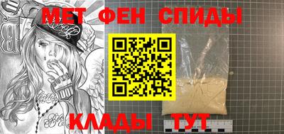 кокаин VHQ Заволжье