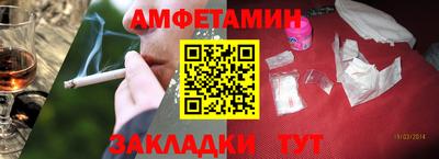 кокаин VHQ Заволжье