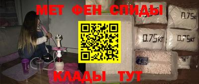 гашик Заводоуковск