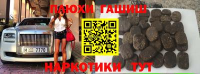 jwh Жуковский