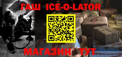 кокаин VHQ Заволжье