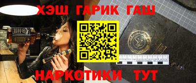 jwh Жуковский