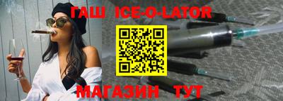 jwh Жуковский