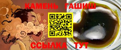 первитин Балашиха