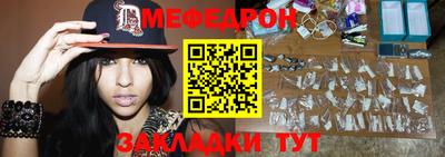 jwh Жуковский