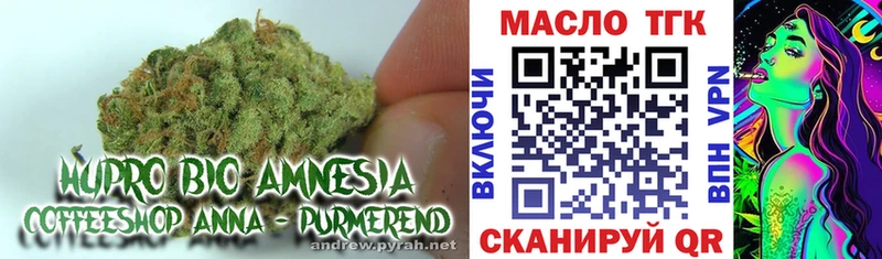 даркнет сайт  Красноуфимск  ТГК Wax 