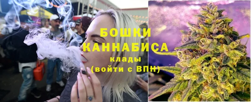 кракен вход  Красноуфимск  Марихуана Ganja  где можно купить наркотик 